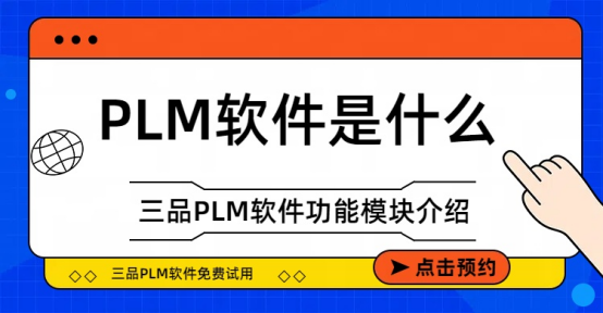 1749456844246025.png image.png