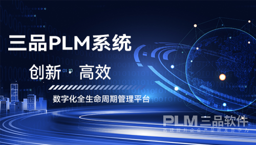 1751353208111444.png image.png