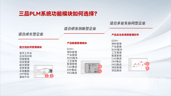 1754298775875666.png image.png