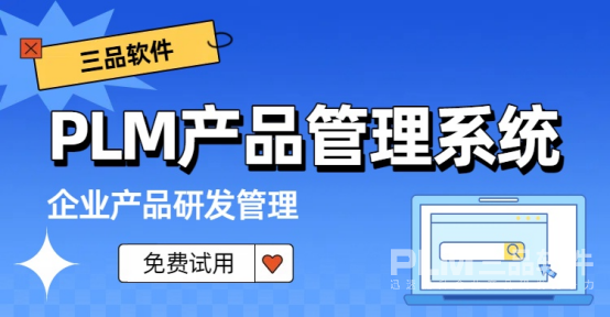 1754299001185704.png image.png