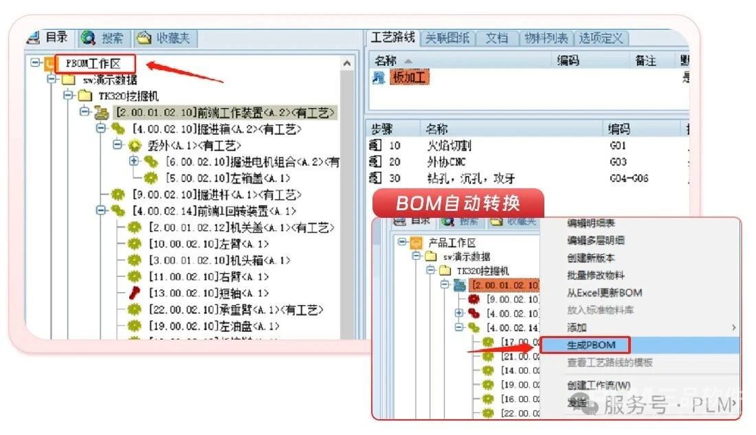 1757059432257730.jpg 0e46208ba79c23436203a3027cc28d22.jpg