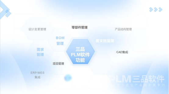 1763360943775984.png image.png