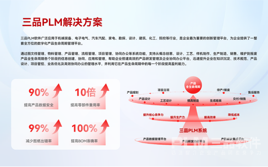 1763360956145745.png image.png