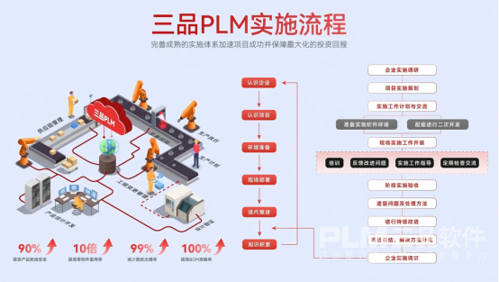 1763360970720906.png image.png