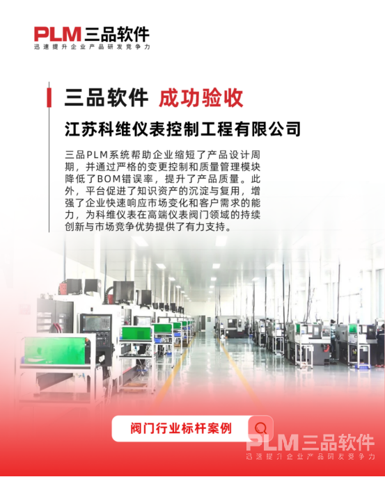 1763449998526950.png image.png