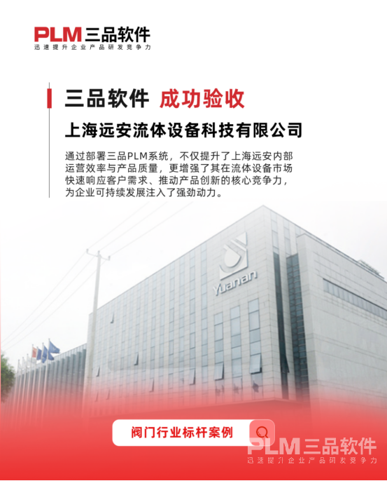 1763450093184946.png image.png