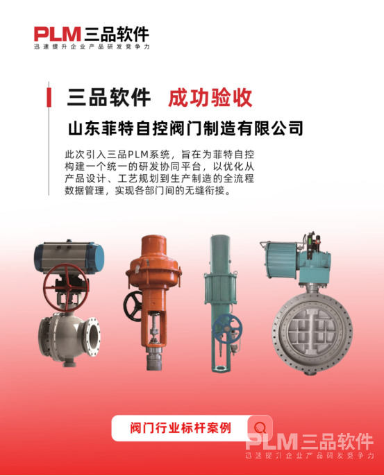 1763450123150117.png image.png