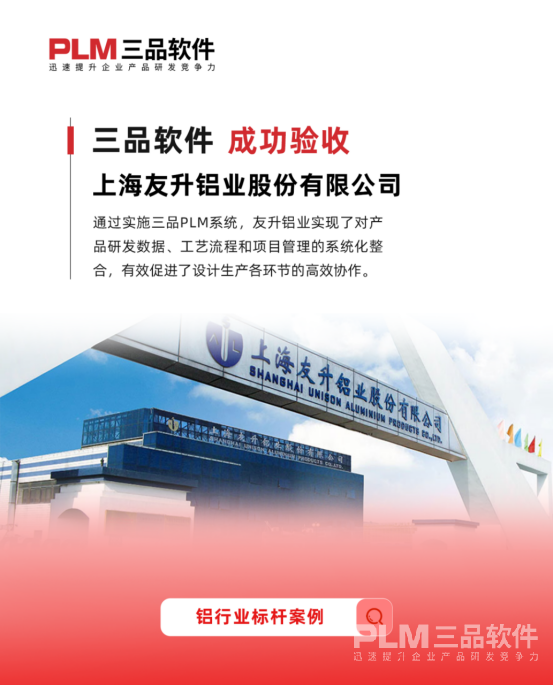 1764571079167360.png image.png