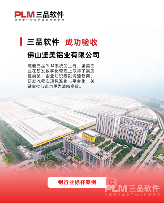 1764571150157635.png image.png