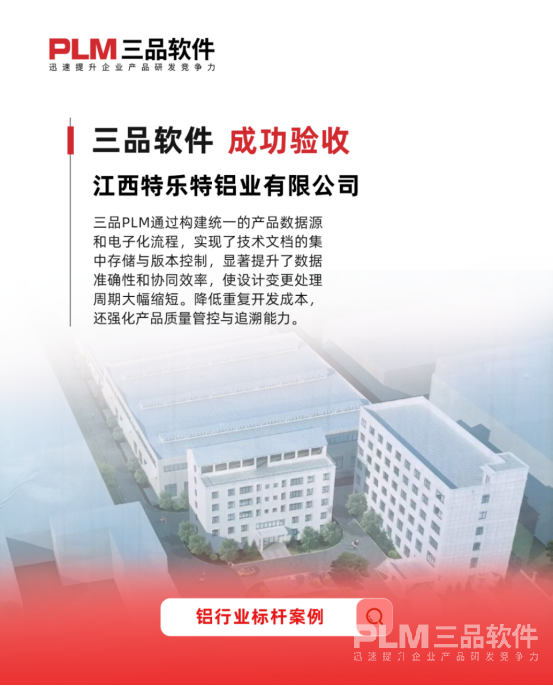 1764571184920551.png image.png