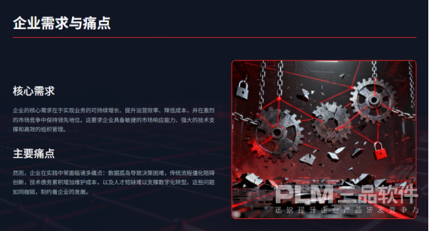 1764742302570131.png image.png