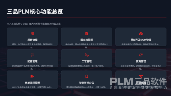 1764742384100655.png image.png