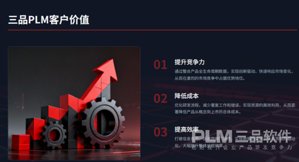 1764742416870680.png image.png