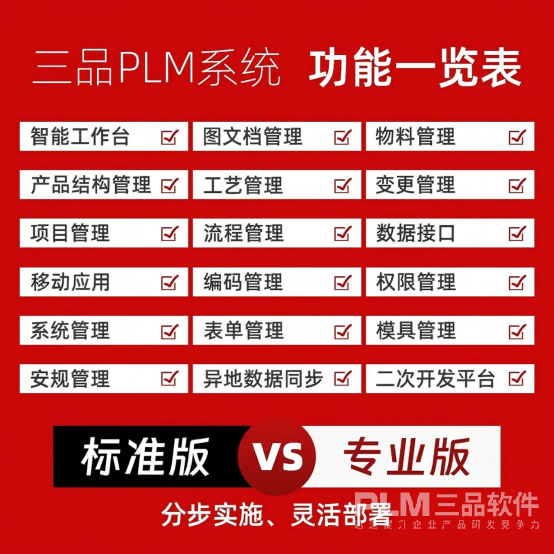 1765184829207047.png image.png