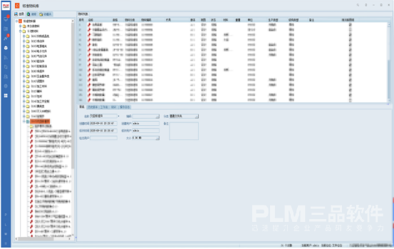 1765937232146799.png image.png