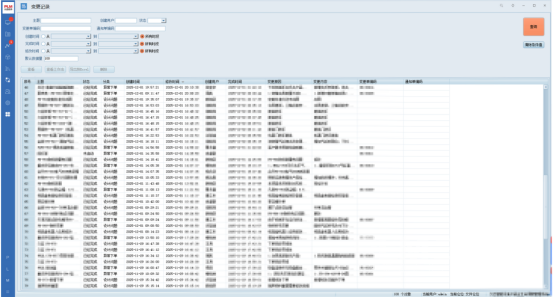 1765937241202998.png image.png