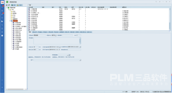 1765937260838101.png image.png