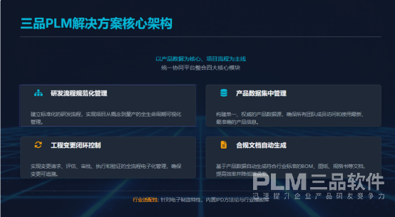 1766646340830656.png image.png