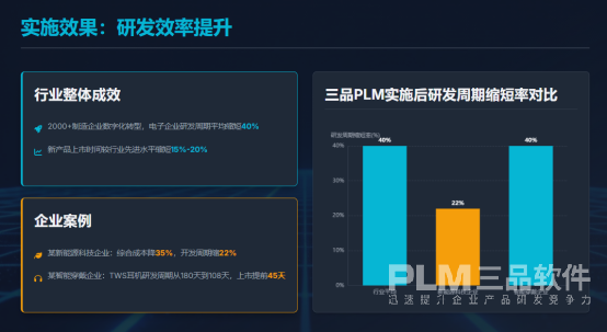 1766646352861470.png image.png