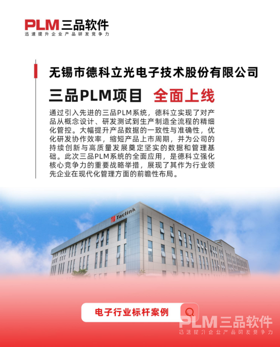 1767061961558809.png image.png