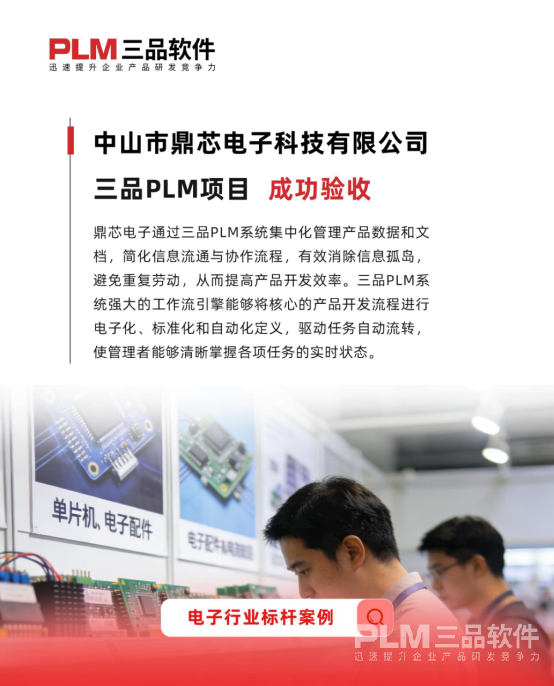 1767062042207694.png image.png