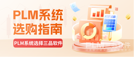 1767505844167436.png image.png