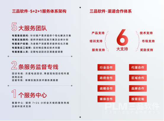 1767602899123470.png image.png