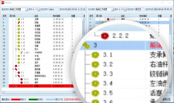 1767836271170159.png image.png