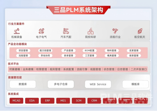 1767836323201991.png image.png