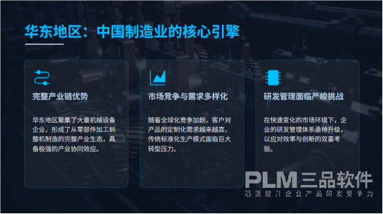 1772674927109682.png image.png