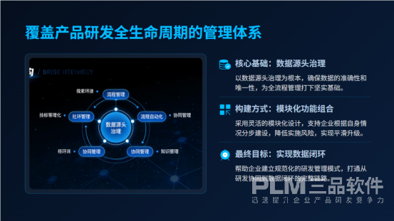 1772674940166028.png image.png