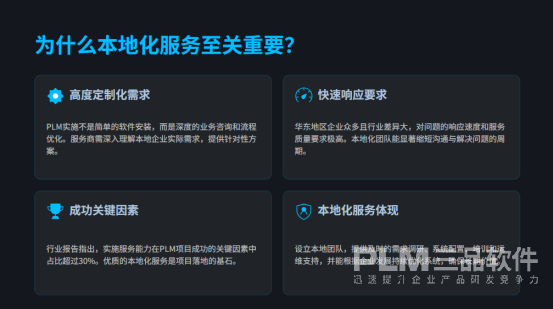 1772674972349159.png image.png