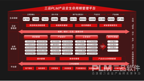 1773113372146891.png image.png