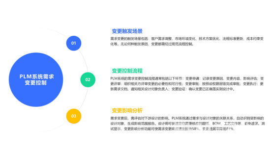 1780545318332718.png image.png