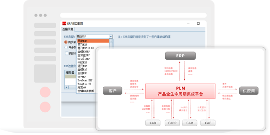 1781148611166469.png image.png