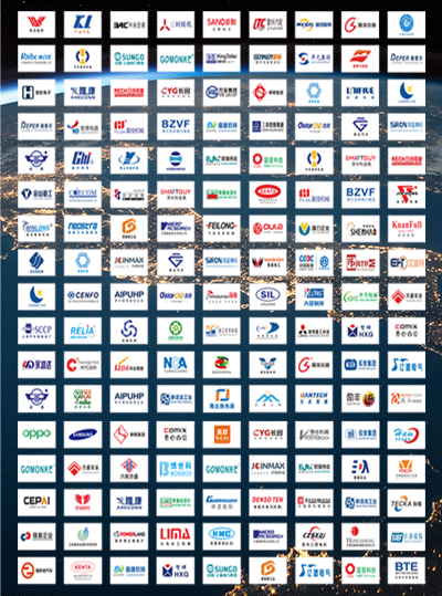 三品软件案例图片